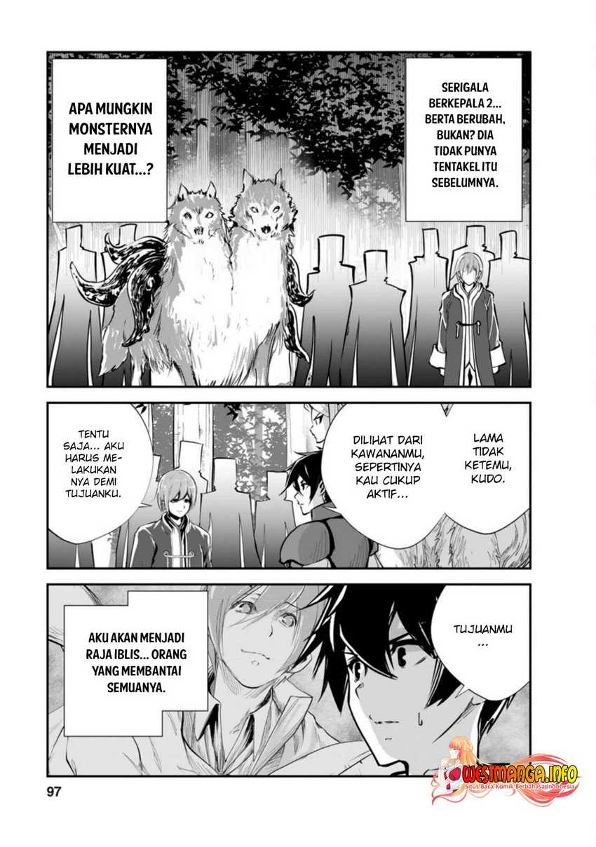 Monster no Goshujin-sama Chapter 44.1 Gambar 5