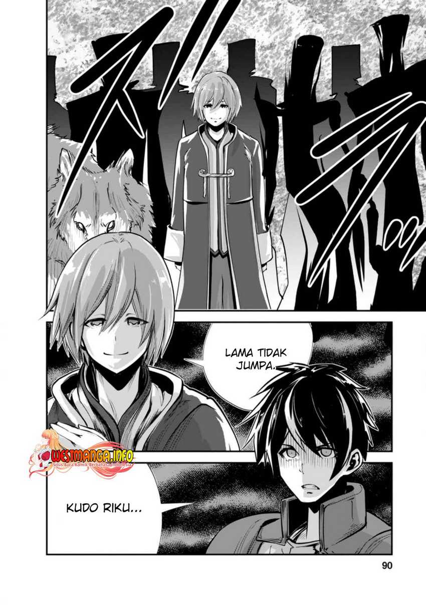 Monster no Goshujin-sama Chapter 43.3 Gambar 10