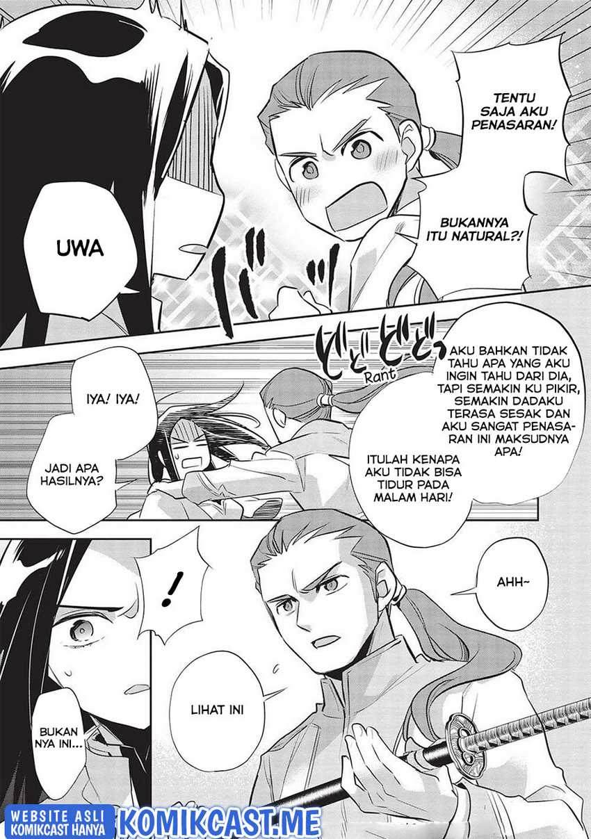 Wortenia Senki Chapter 44 Gambar 18