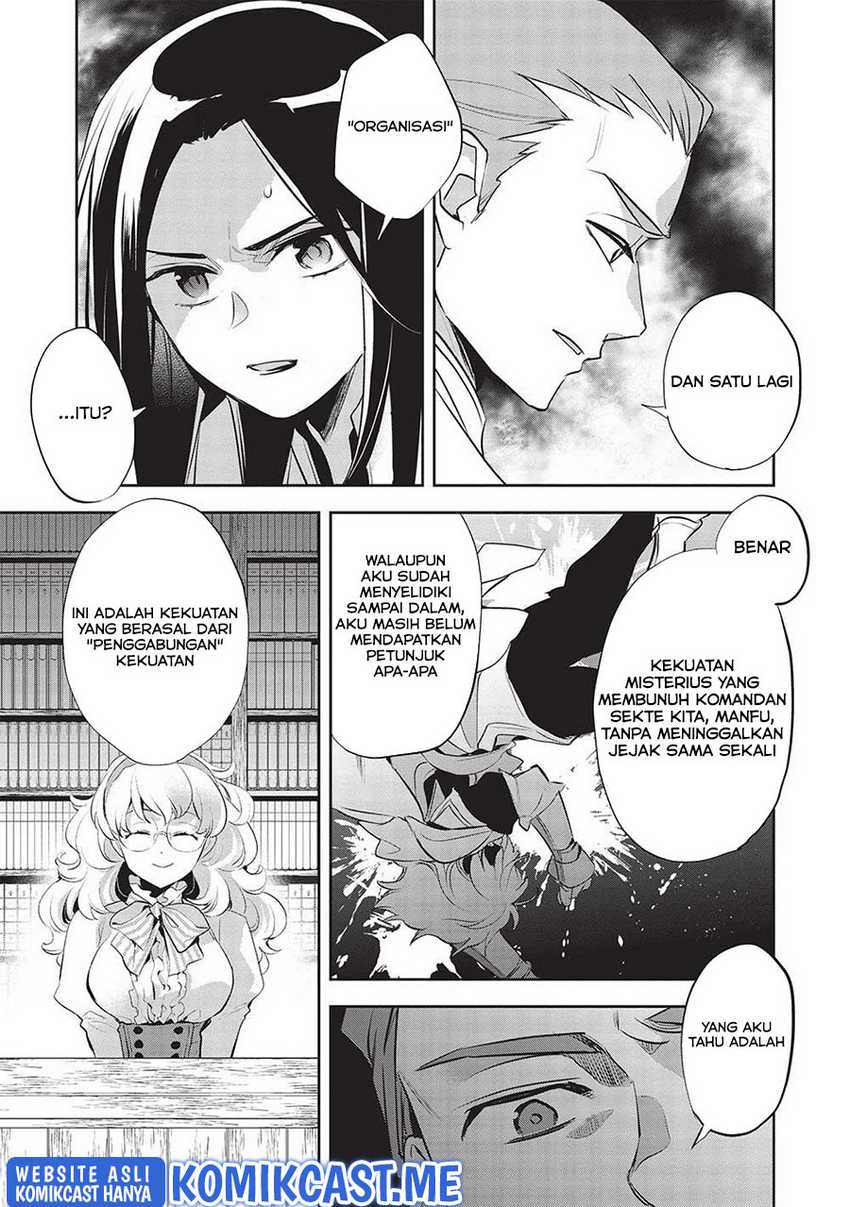 Wortenia Senki Chapter 44 Gambar 32