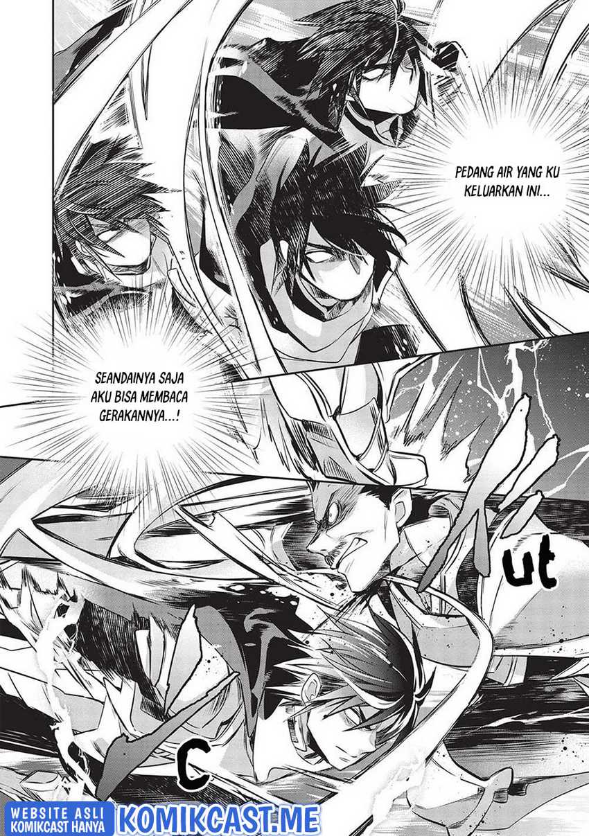 Wortenia Senki Chapter 44 Gambar 8