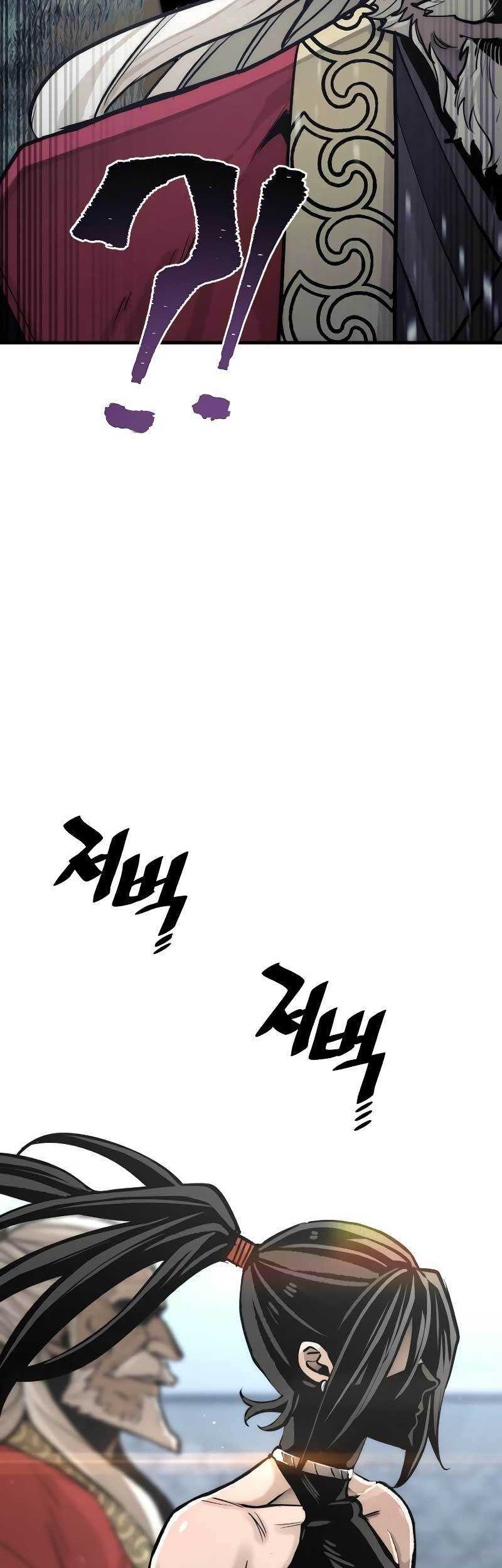 Heavenly Demon Cultivation Simulation Chapter 52 Gambar 52