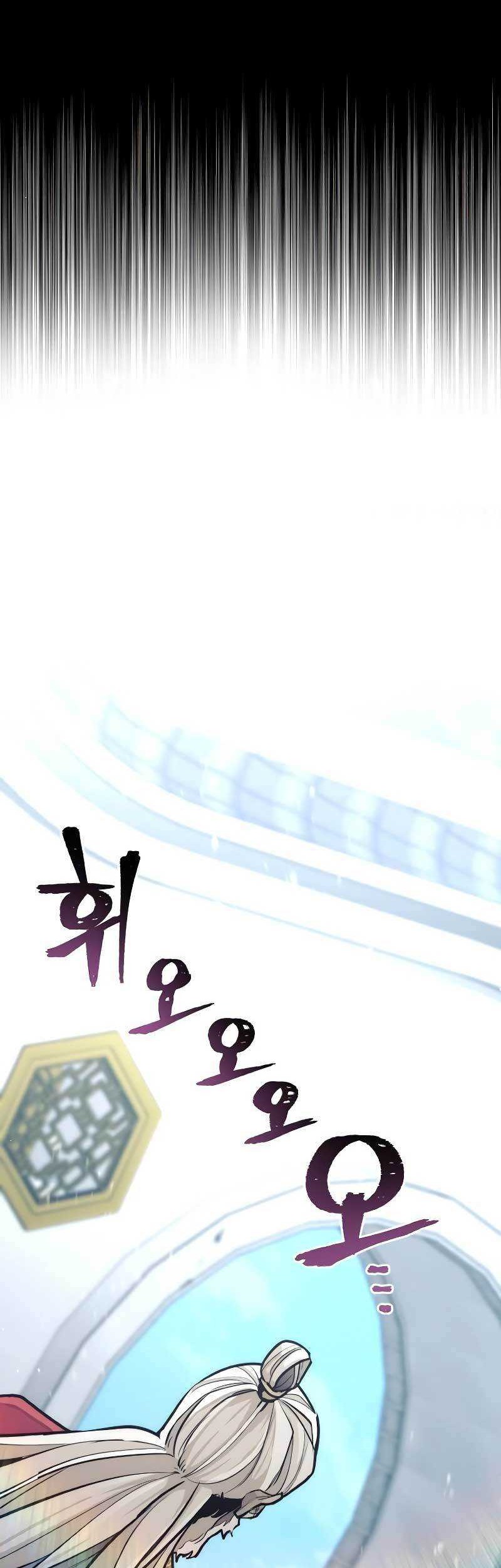 Heavenly Demon Cultivation Simulation Chapter 52 Gambar 3