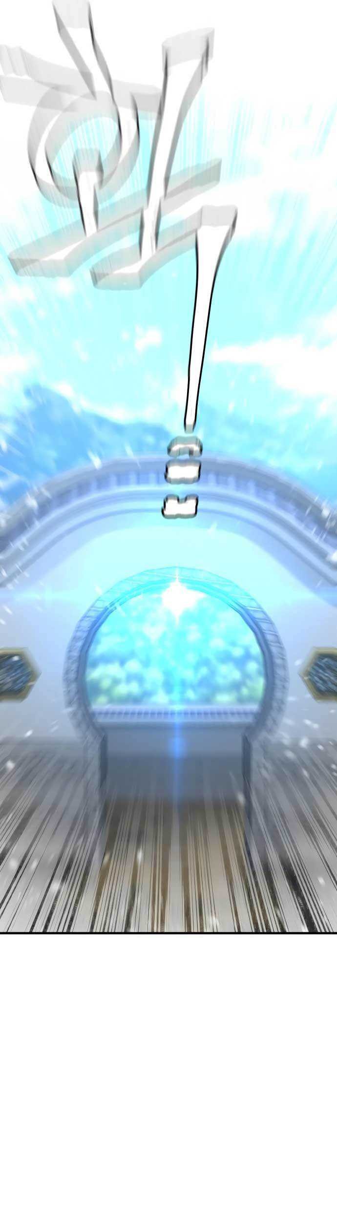 Heavenly Demon Cultivation Simulation Chapter 51 Gambar 97