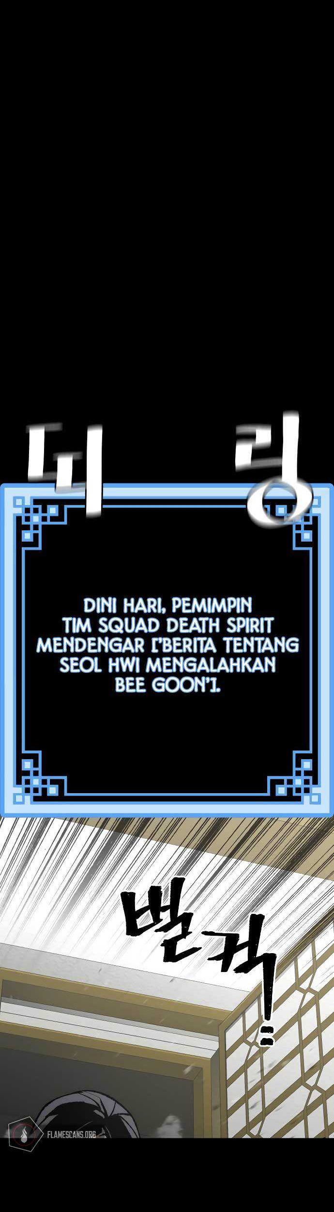 Heavenly Demon Cultivation Simulation Chapter 51 Gambar 3