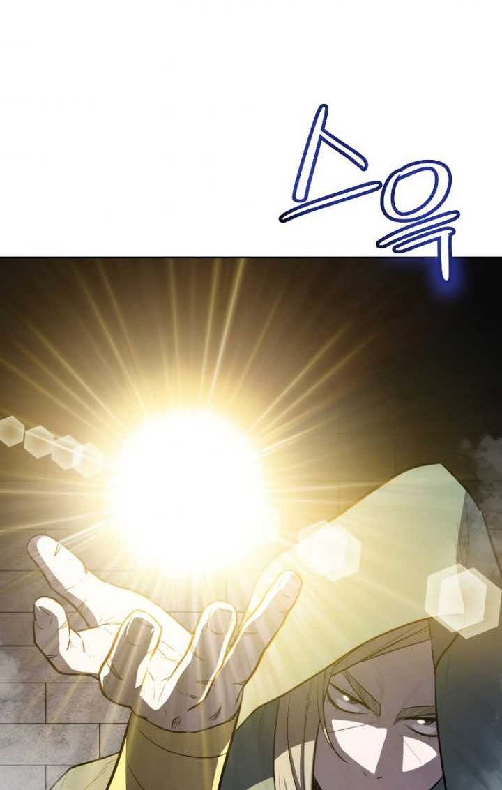 Overpowered Sword Chapter 30 Gambar 35