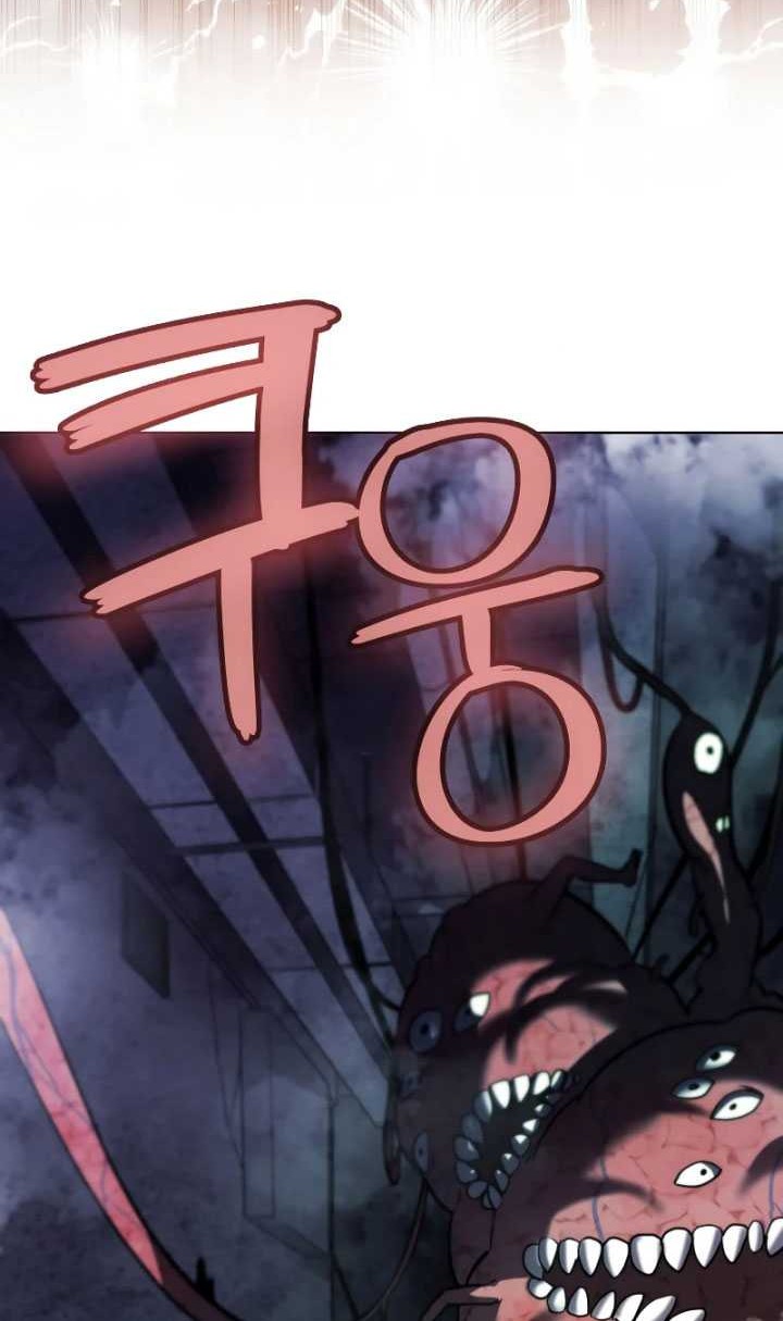 Overpowered Sword Chapter 30 Gambar 41