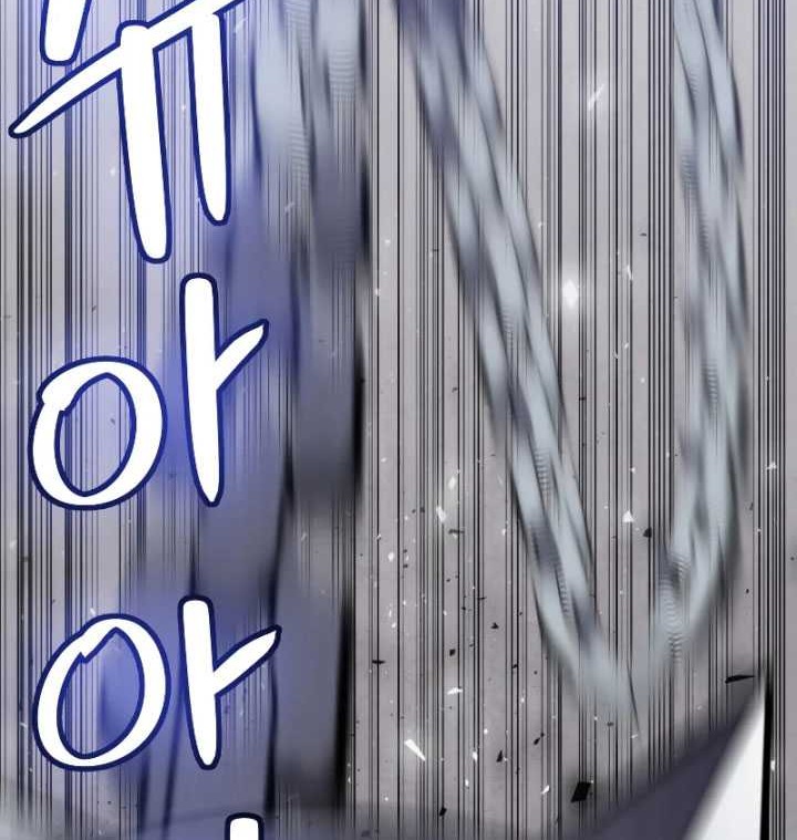 Overpowered Sword Chapter 30 Gambar 3