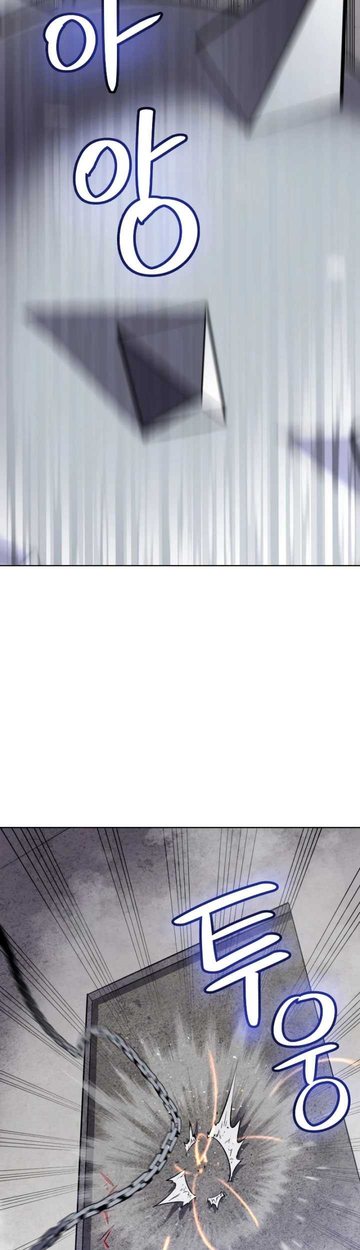 Overpowered Sword Chapter 30 Gambar 4