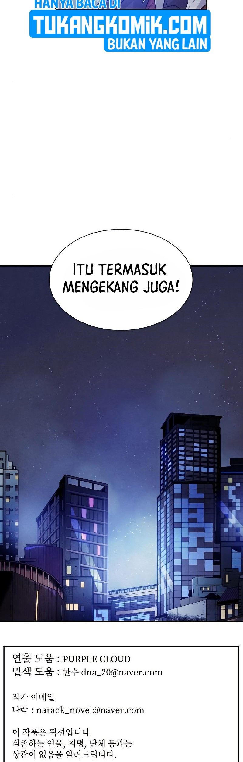 How To Kill A God Chapter 57 Gambar 49