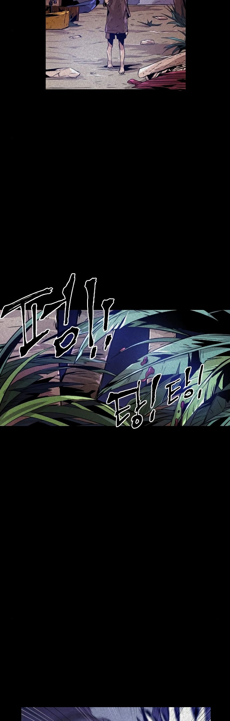 How To Kill A God Chapter 57 Gambar 5