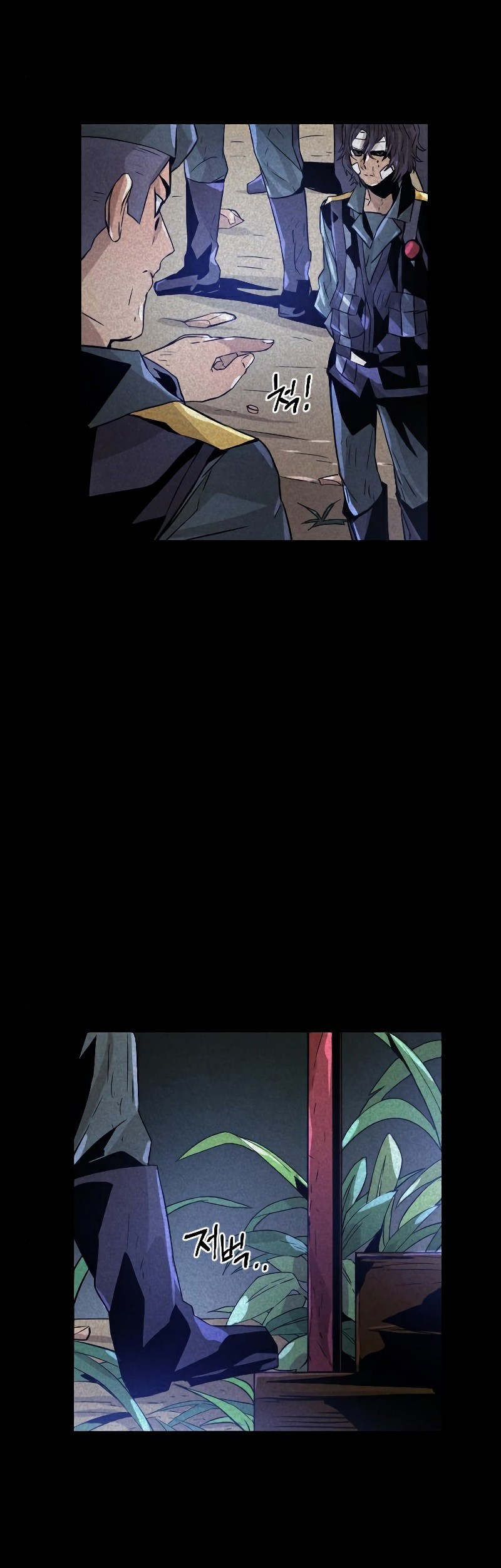 How To Kill A God Chapter 57 Gambar 12