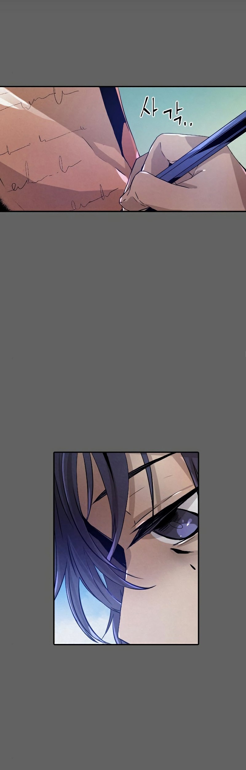 How To Kill A God Chapter 57 Gambar 16