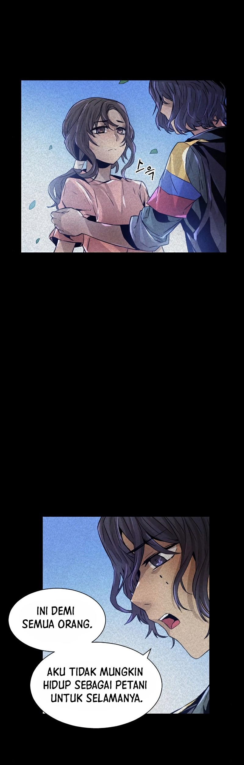 How To Kill A God Chapter 57 Gambar 20