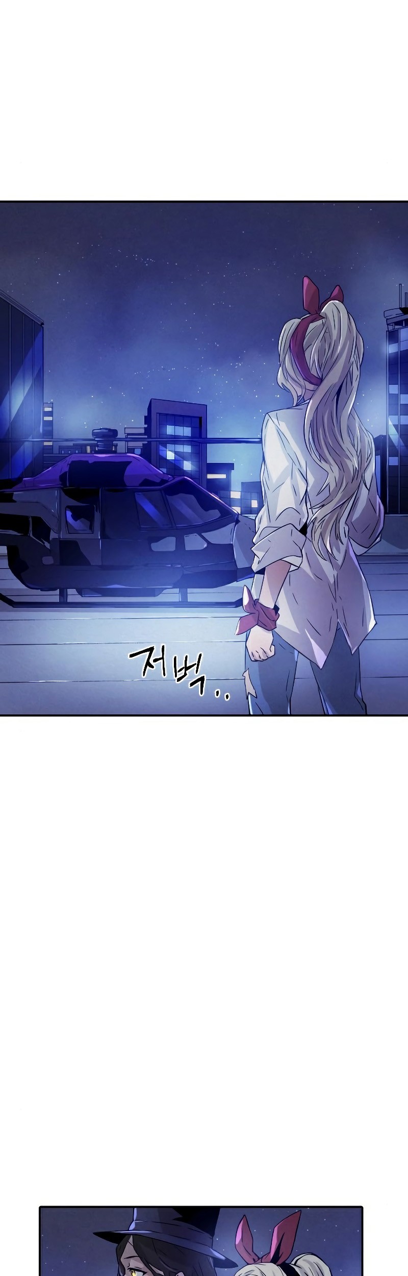 How To Kill A God Chapter 57 Gambar 44