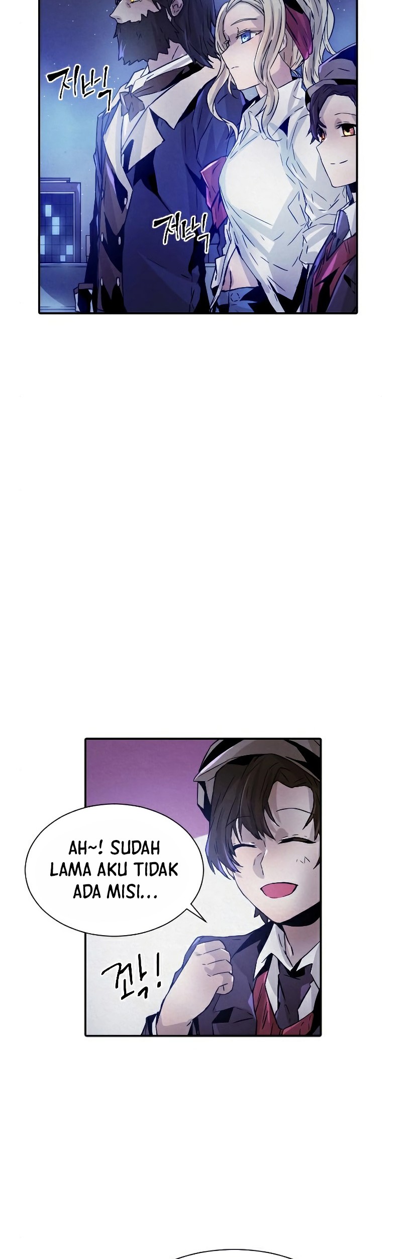 How To Kill A God Chapter 57 Gambar 45