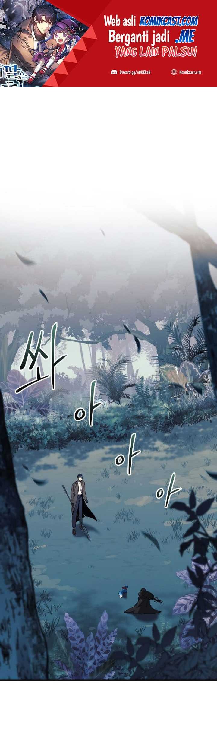 Manhwa My Daughter is the Final Boss Chapter 43 gambar nomor 2