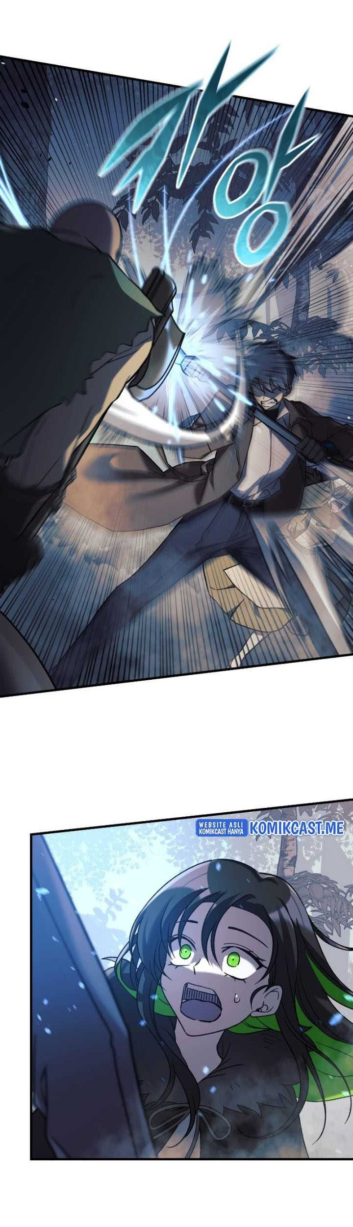 My Daughter is the Final Boss Chapter 43 Gambar 66