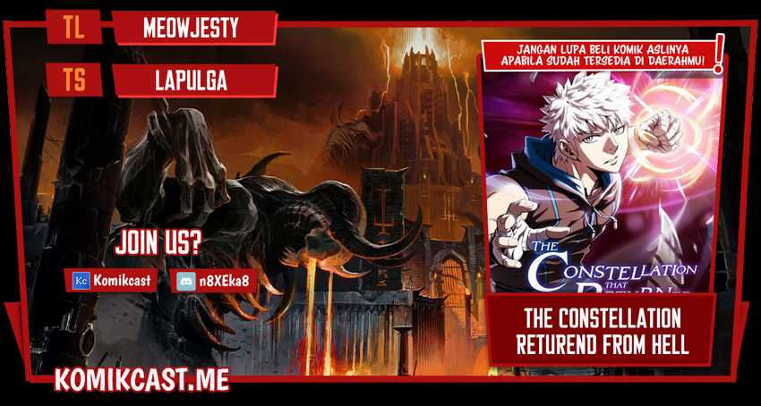 Komik The Constellation that Returned from Hell Chapter 96 gambar nomor 1