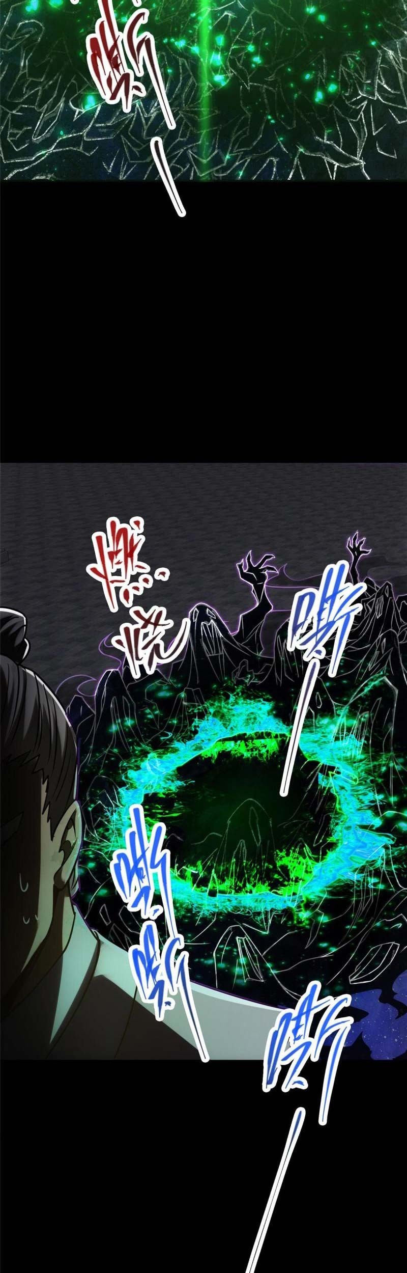 Keep A Low Profile, Sect Leader Chapter 129 Gambar 28