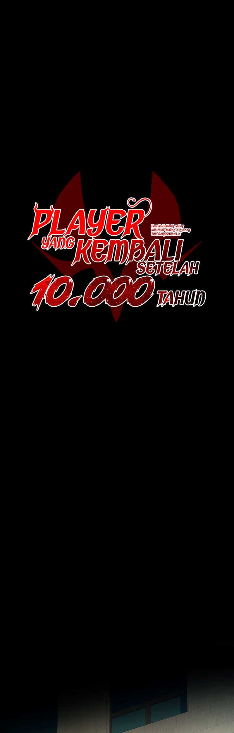 Player Who Returned 10,000 Years Later Chapter 25 Gambar 14