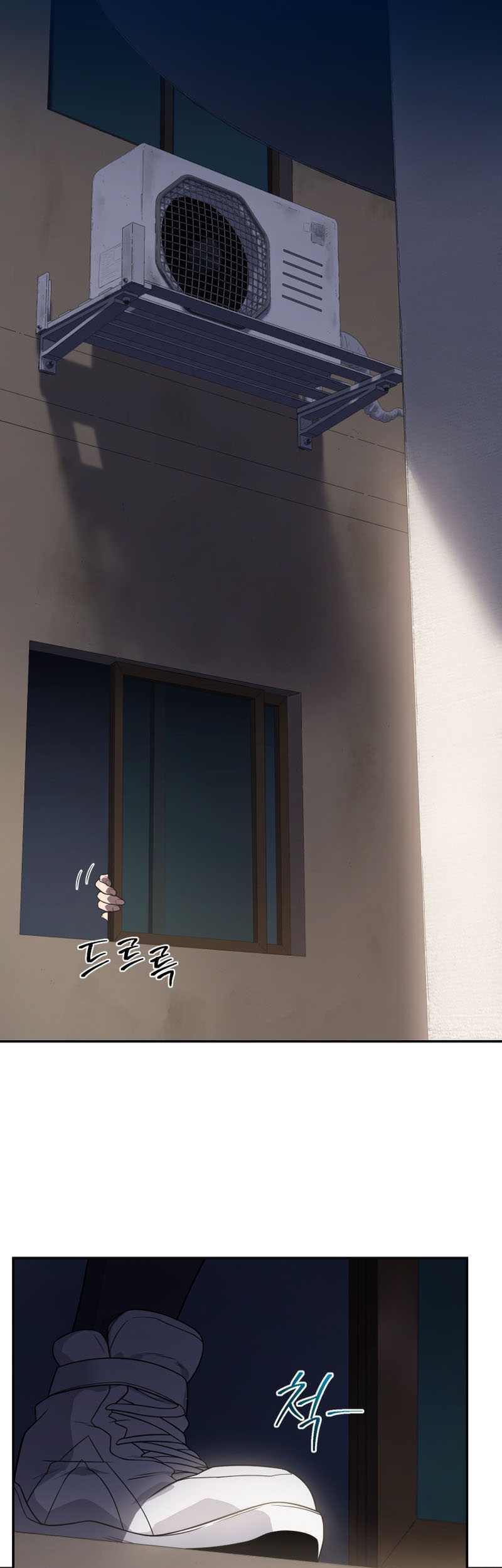 Player Who Returned 10,000 Years Later Chapter 25 Gambar 22