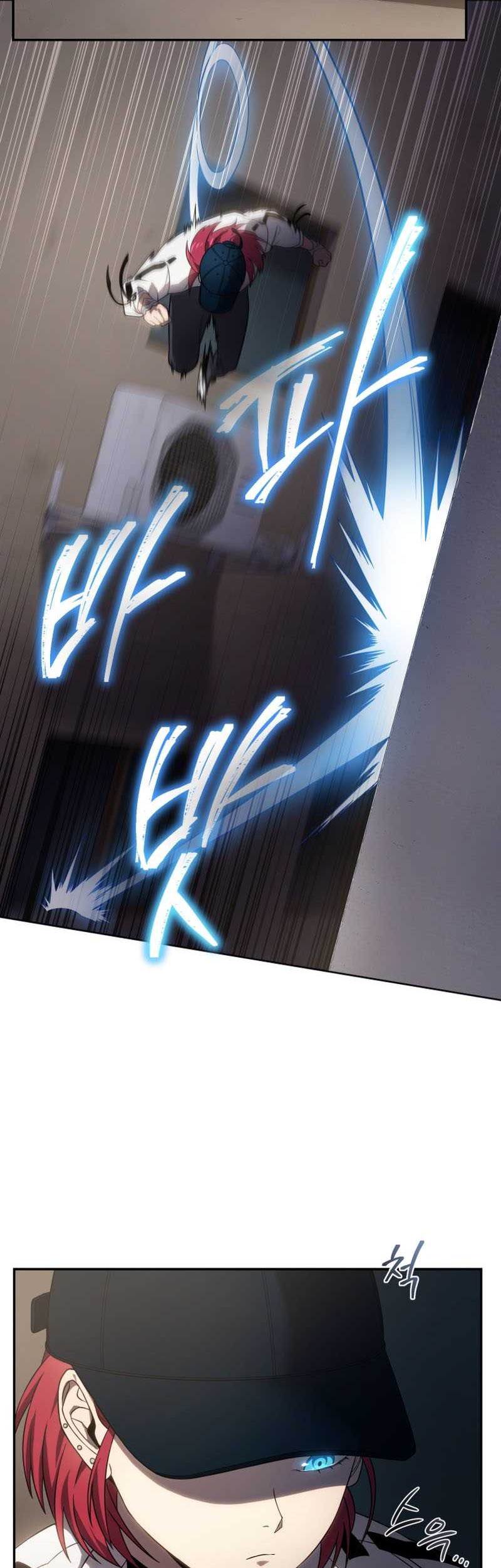 Player Who Returned 10,000 Years Later Chapter 25 Gambar 23