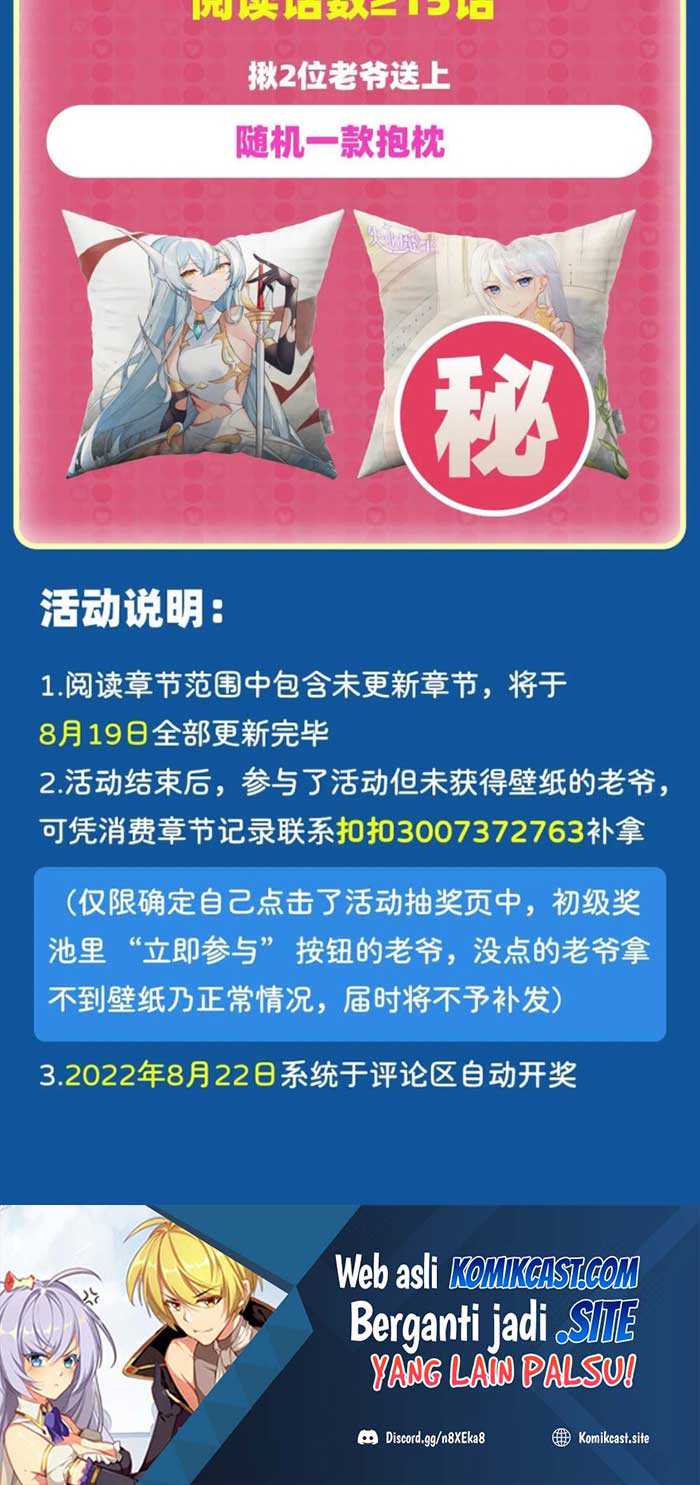 The Demon King Who Lost His Job Chapter 305 Gambar 28