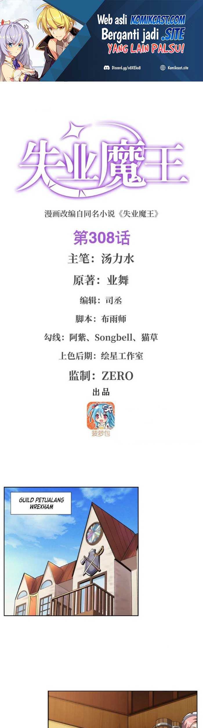 Manhua The Demon King Who Lost His Job Chapter 305 gambar nomor 2