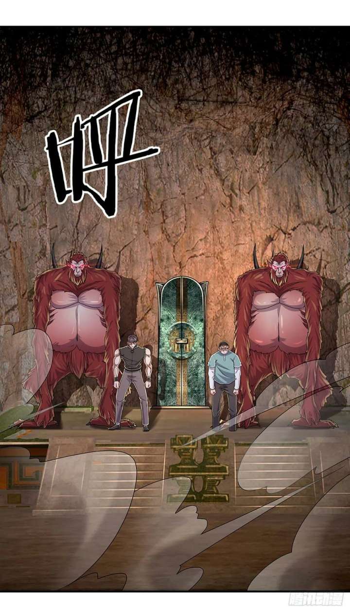 100.000 Layers Of Body Refining: I Raise All Emperor Chapter 166 Gambar 21