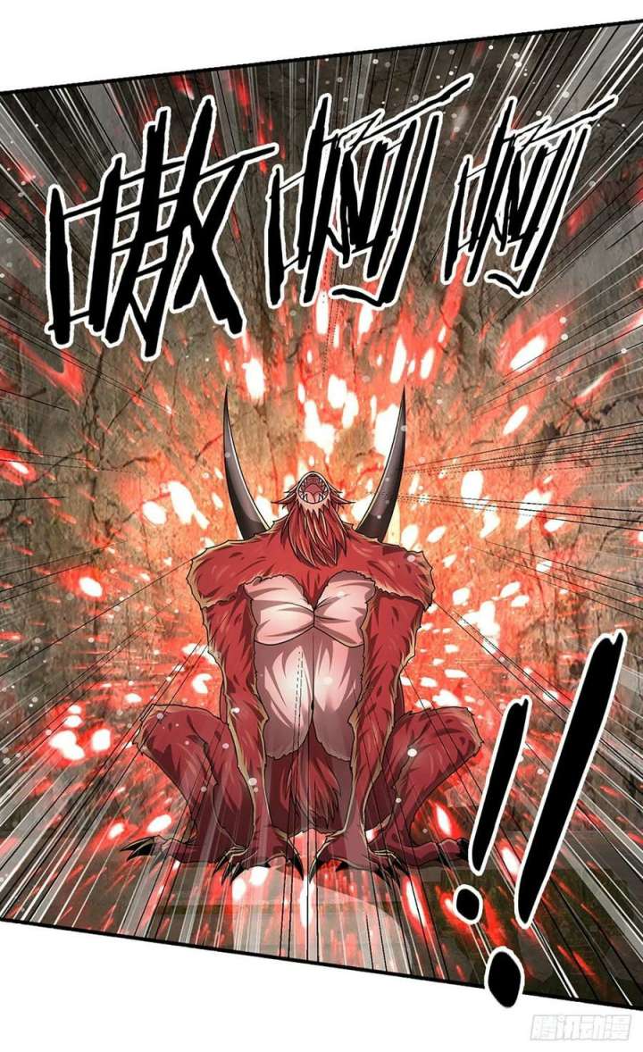 100.000 Layers Of Body Refining: I Raise All Emperor Chapter 166 Gambar 33