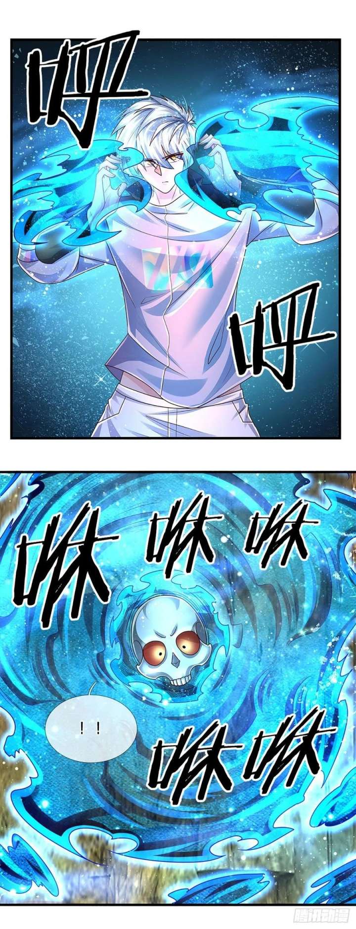 100.000 Layers Of Body Refining: I Raise All Emperor Chapter 166 Gambar 7