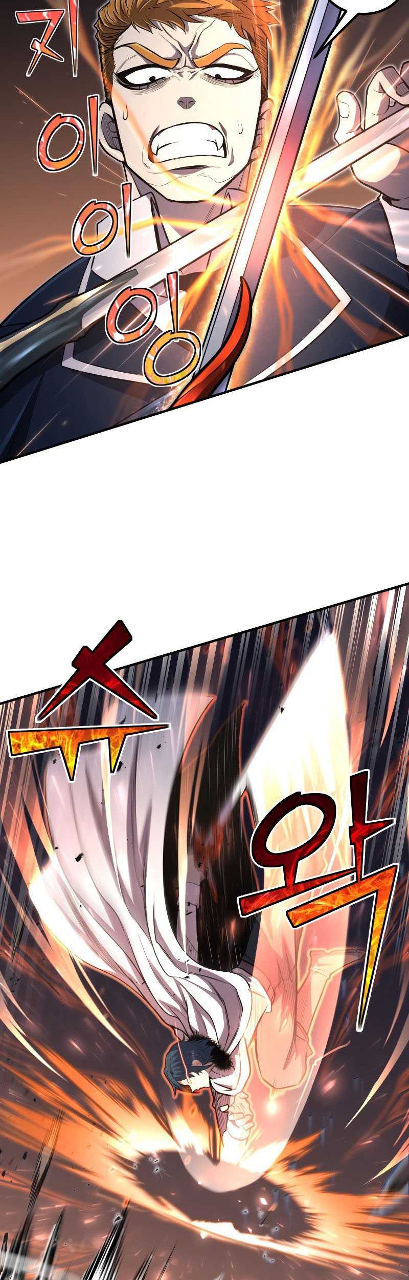 Standard of Reincarnation Chapter 27 Gambar 45