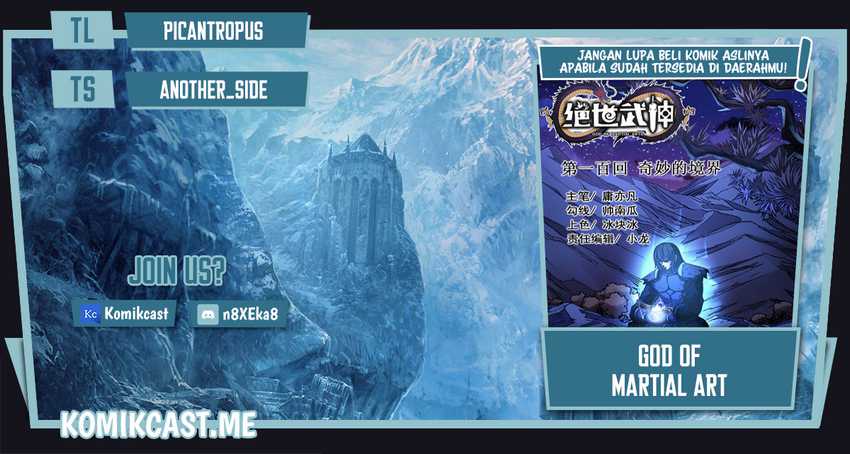 Komik God of Martial Arts Chapter 161.1 gambar nomor 1