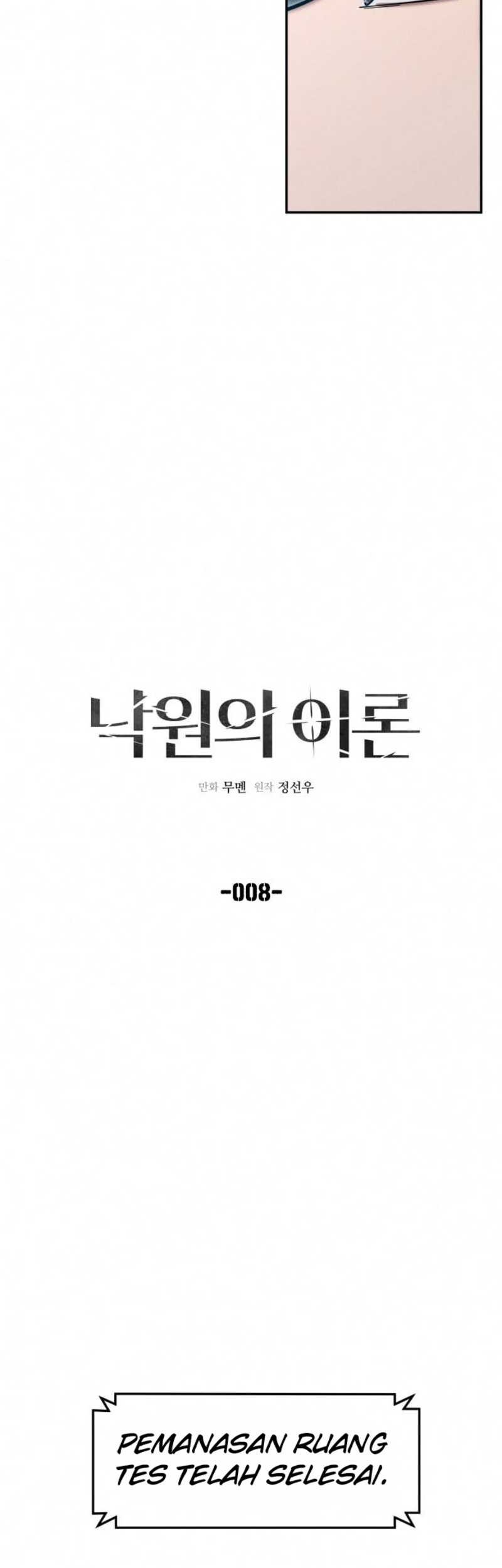 Theory of Paradise Chapter 08 Gambar 9