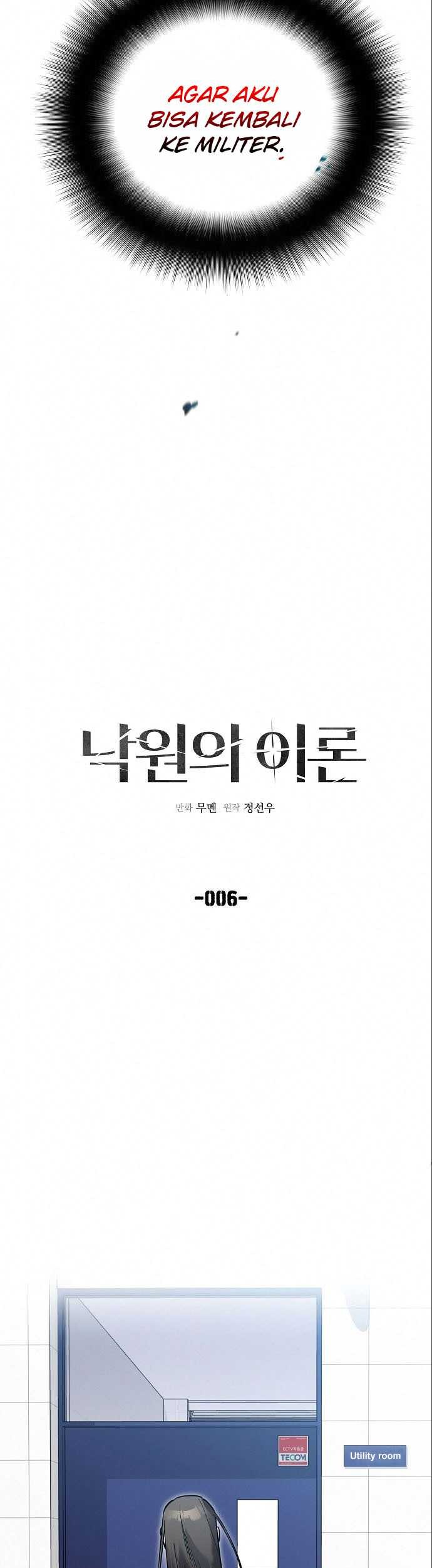 Theory of Paradise Chapter 06 Gambar 10