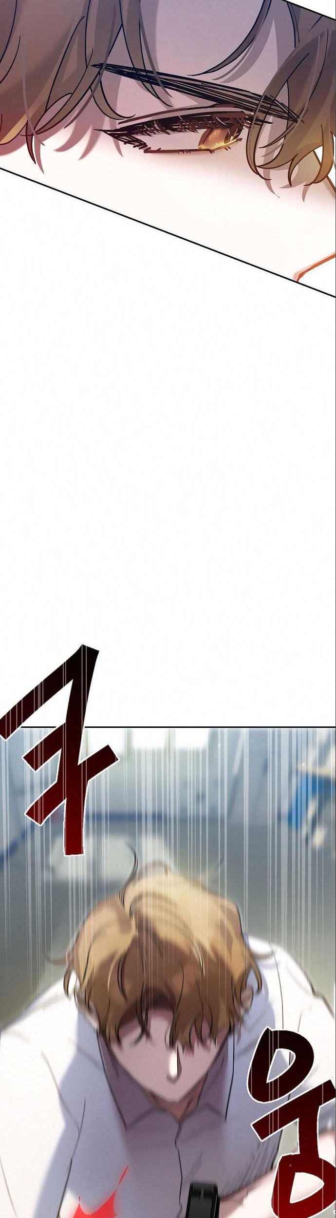 Theory of Paradise Chapter 06 Gambar 17