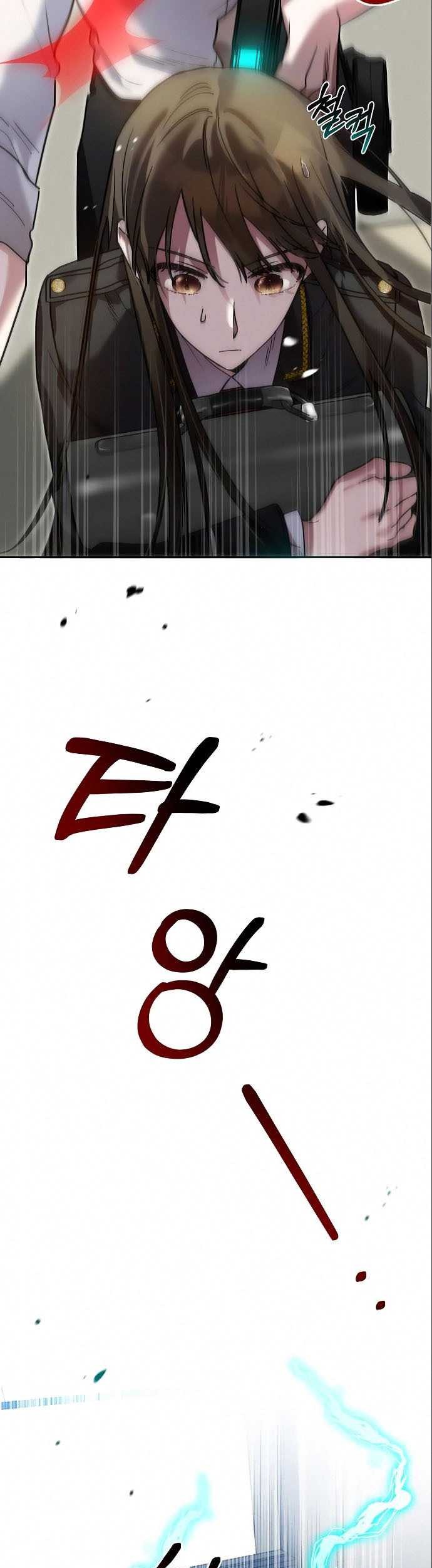 Theory of Paradise Chapter 06 Gambar 18