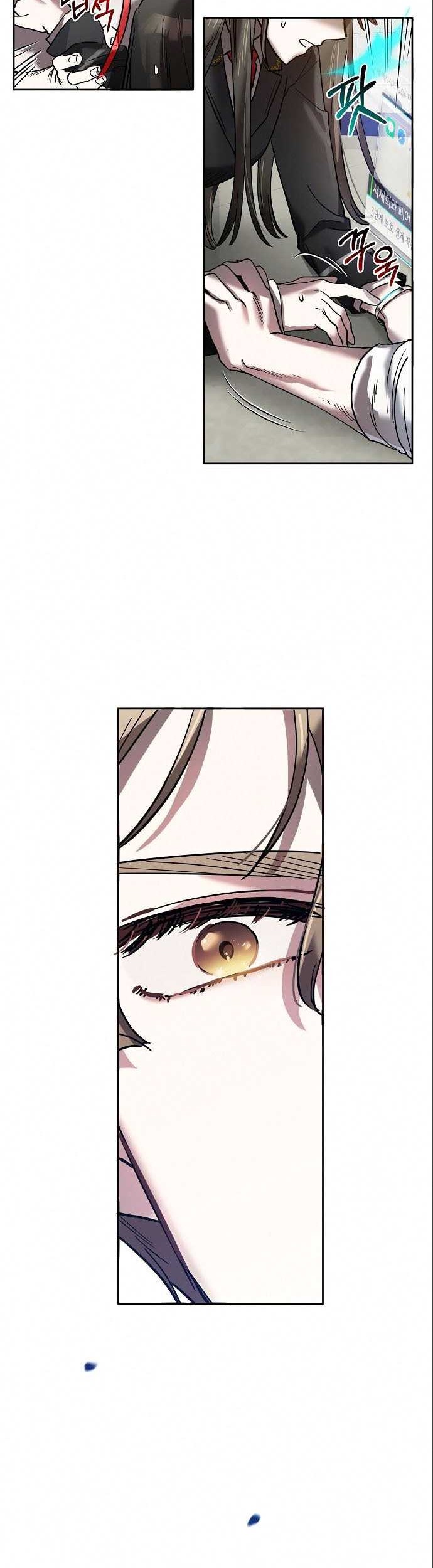 Theory of Paradise Chapter 06 Gambar 25