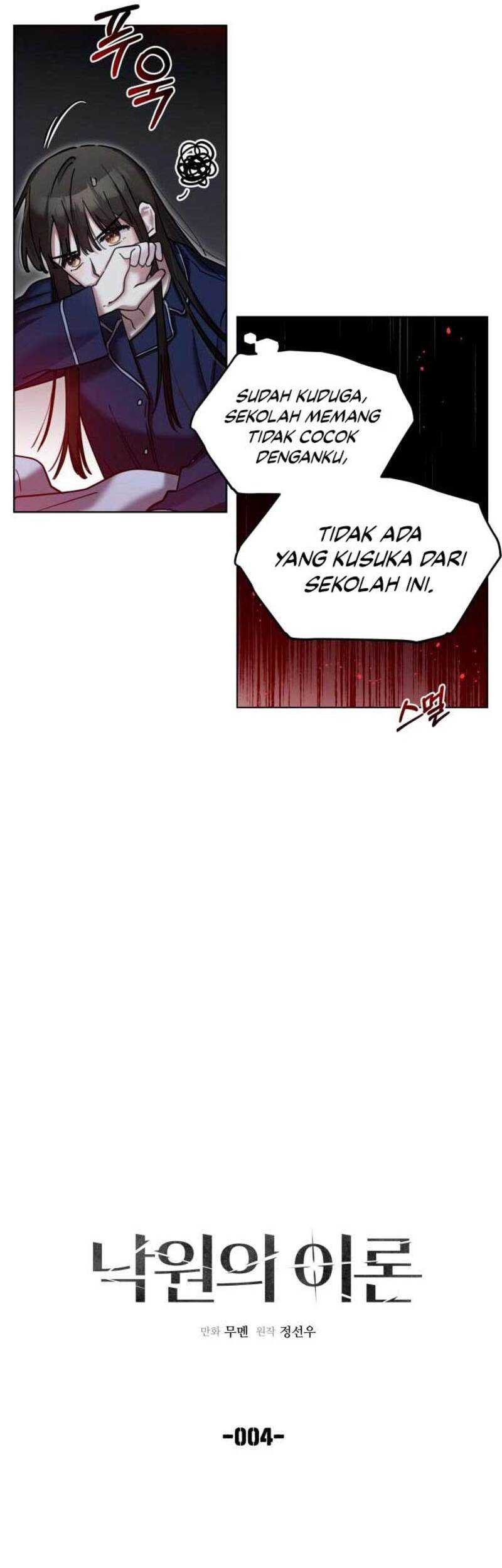 Theory of Paradise Chapter 04 Gambar 7