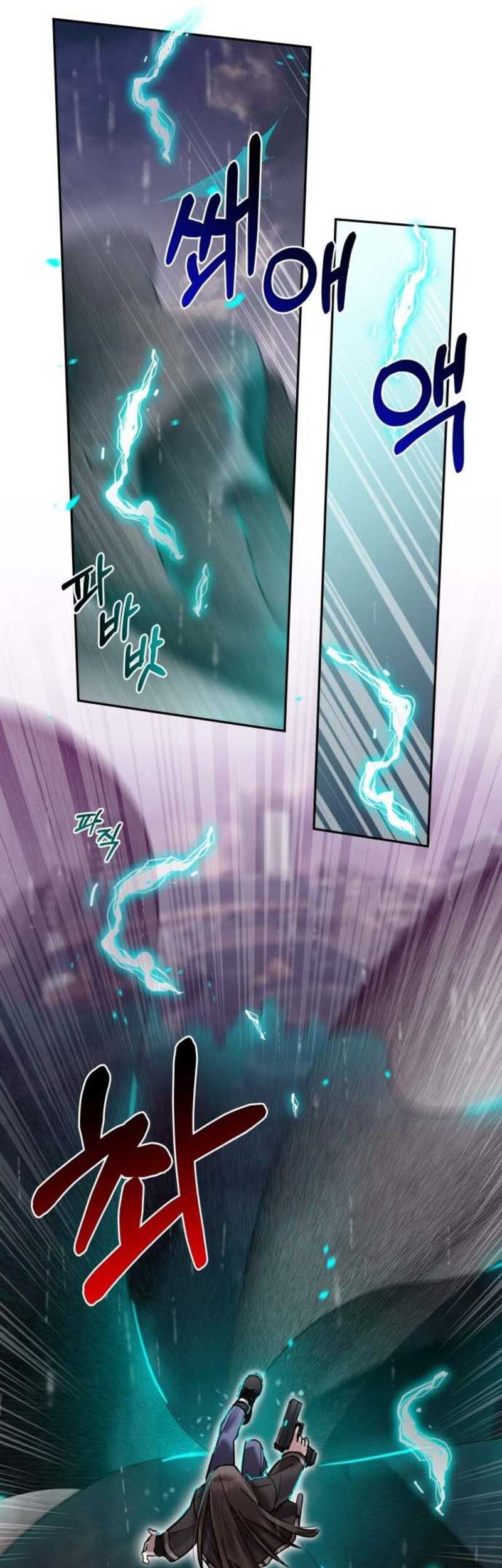 Theory of Paradise Chapter 02 Gambar 21