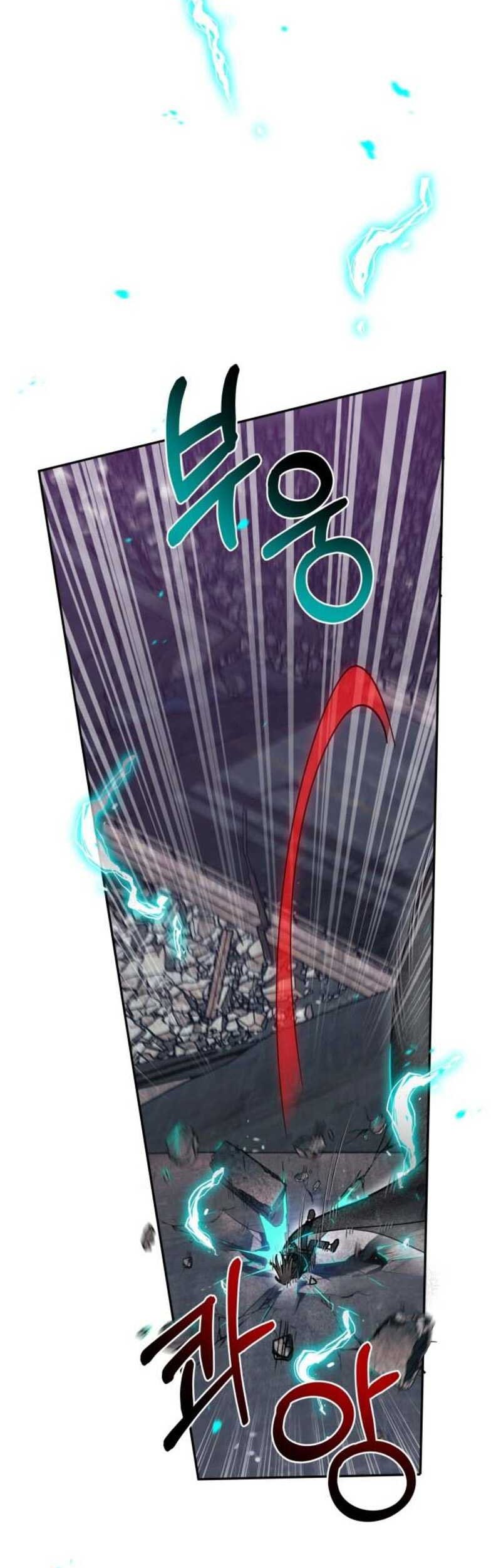 Theory of Paradise Chapter 02 Gambar 23