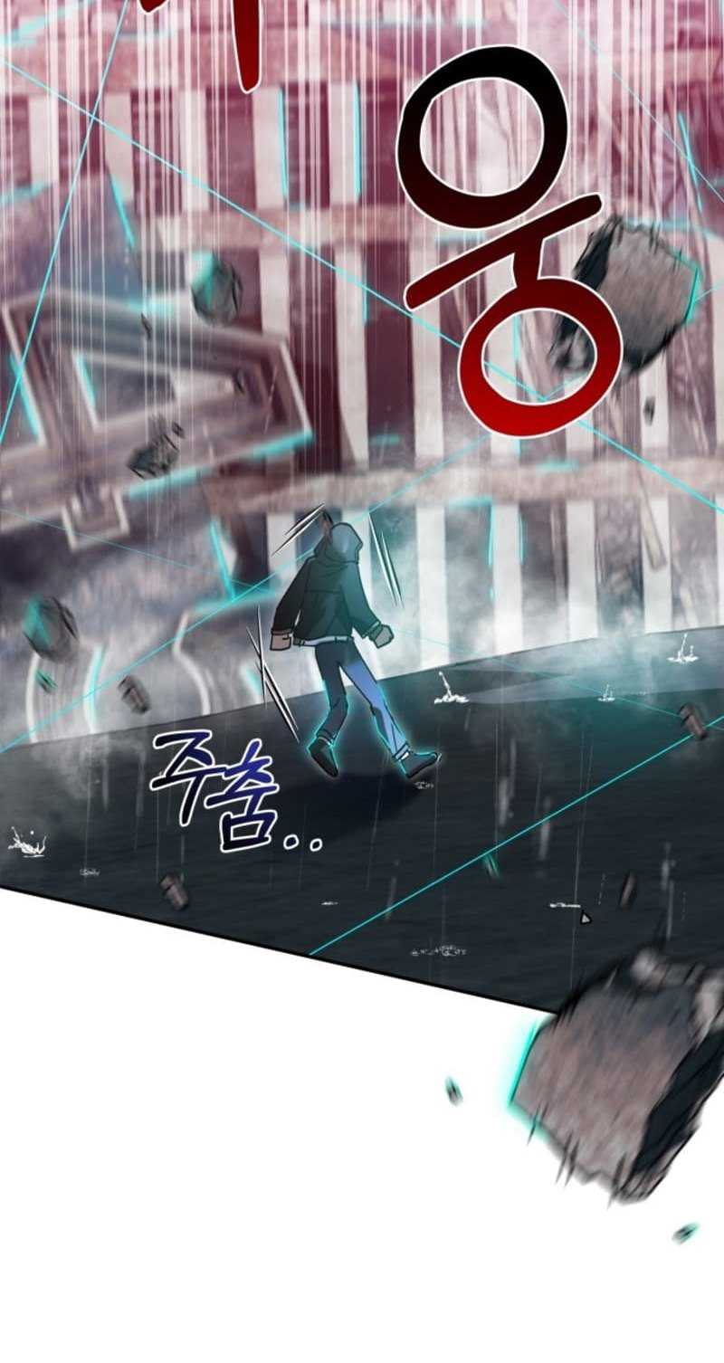 Theory of Paradise Chapter 01 Gambar 103