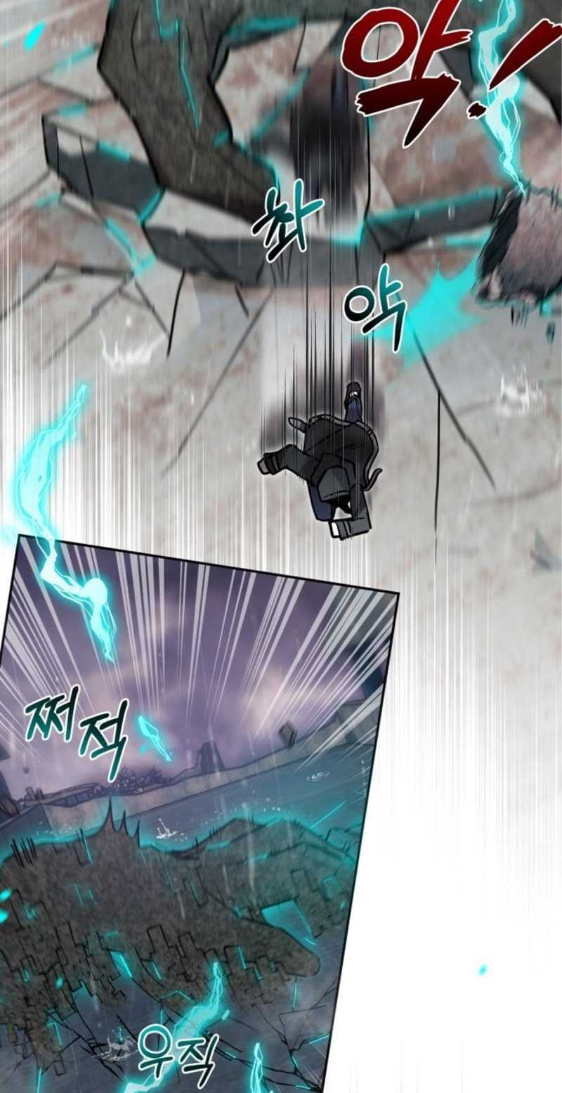 Theory of Paradise Chapter 01 Gambar 107