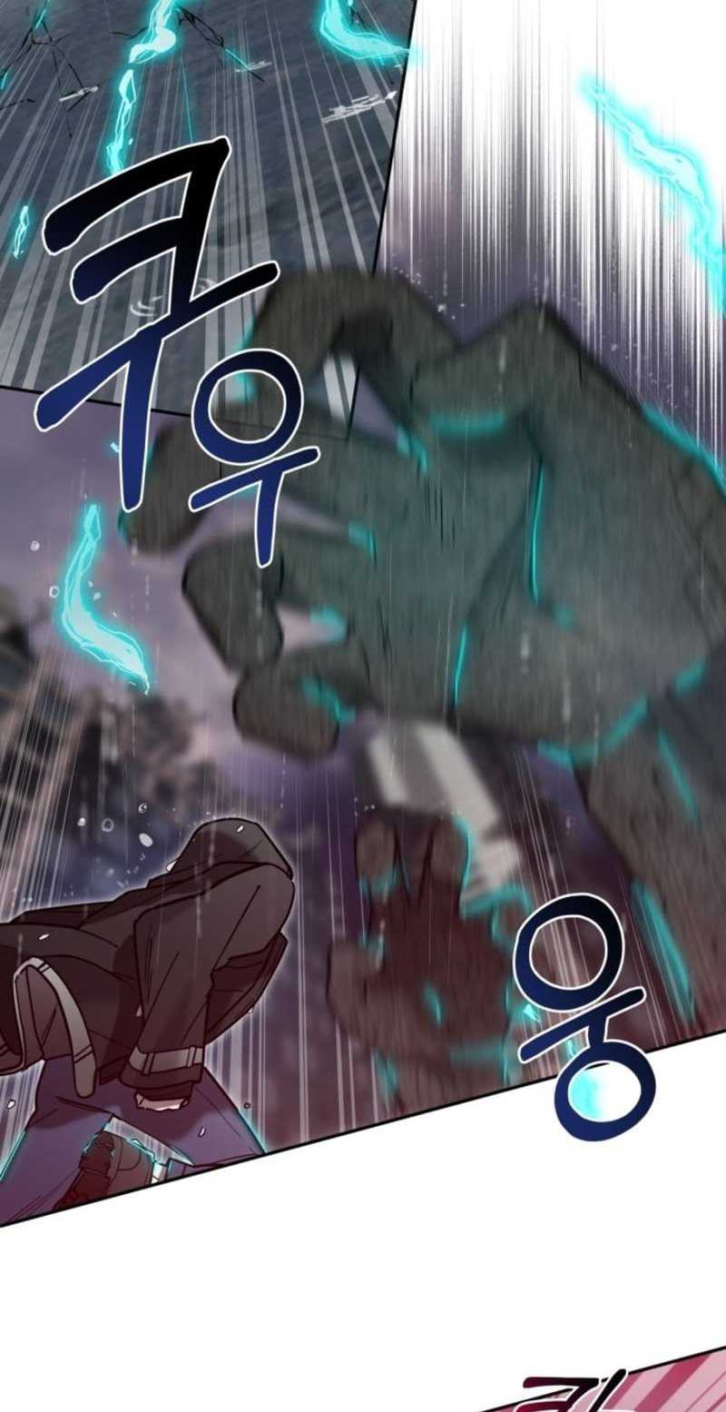 Theory of Paradise Chapter 01 Gambar 108