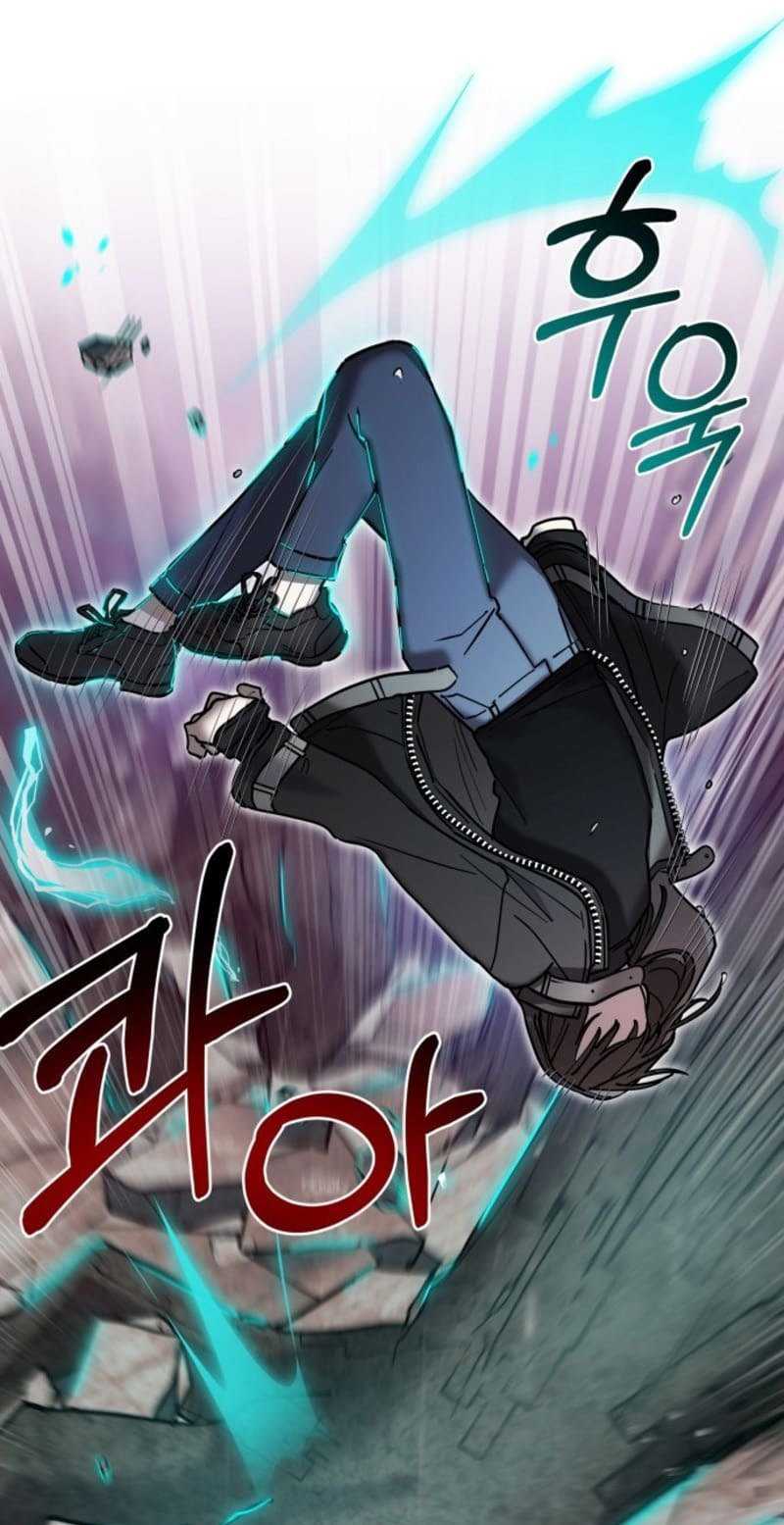 Theory of Paradise Chapter 01 Gambar 110