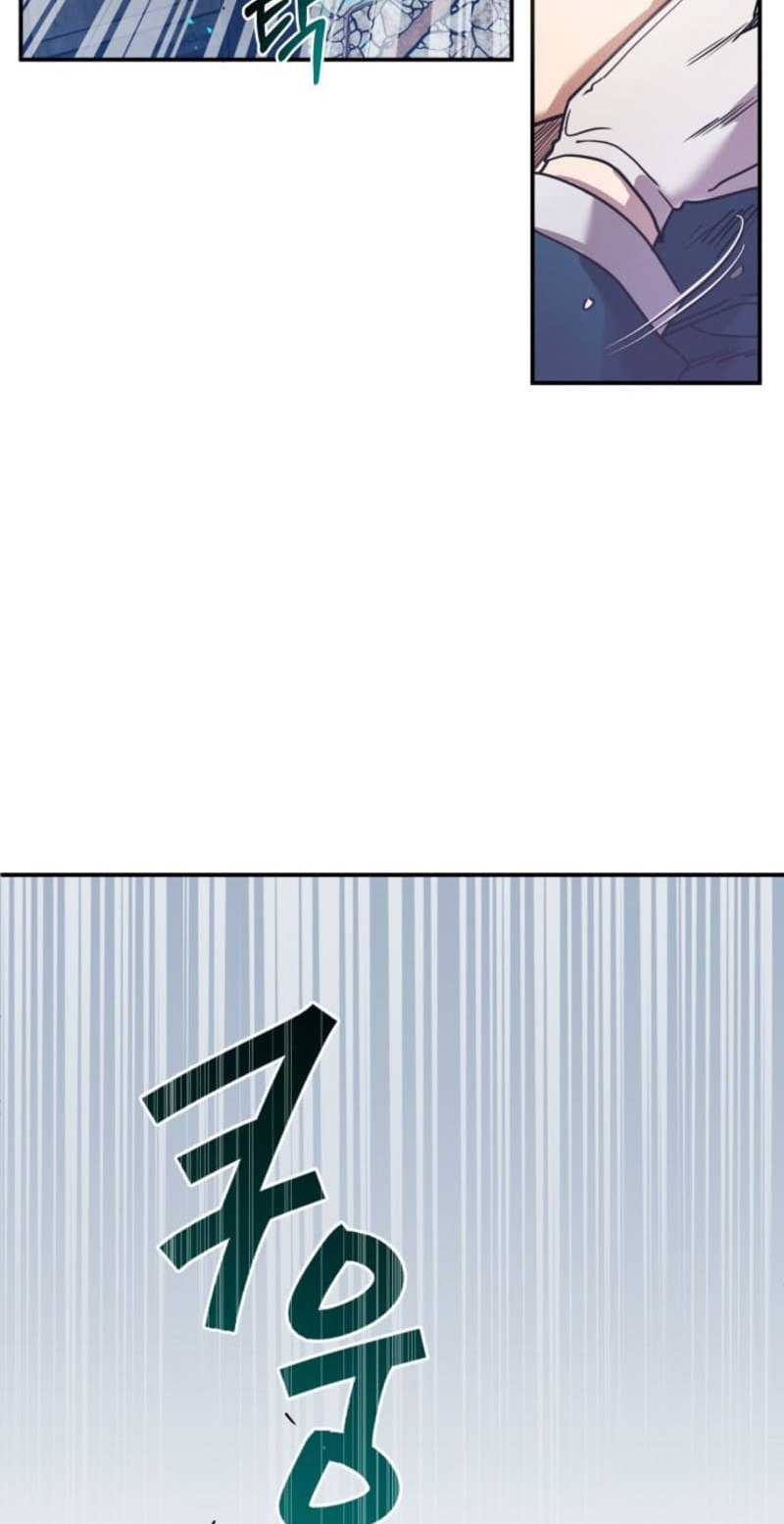 Theory of Paradise Chapter 01 Gambar 13