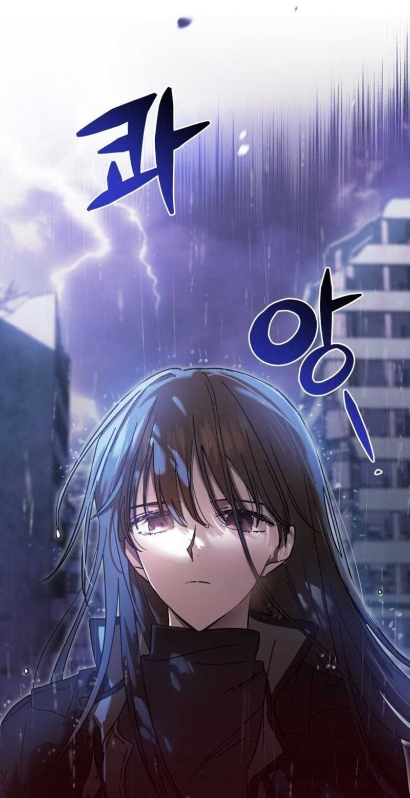 Theory of Paradise Chapter 01 Gambar 132