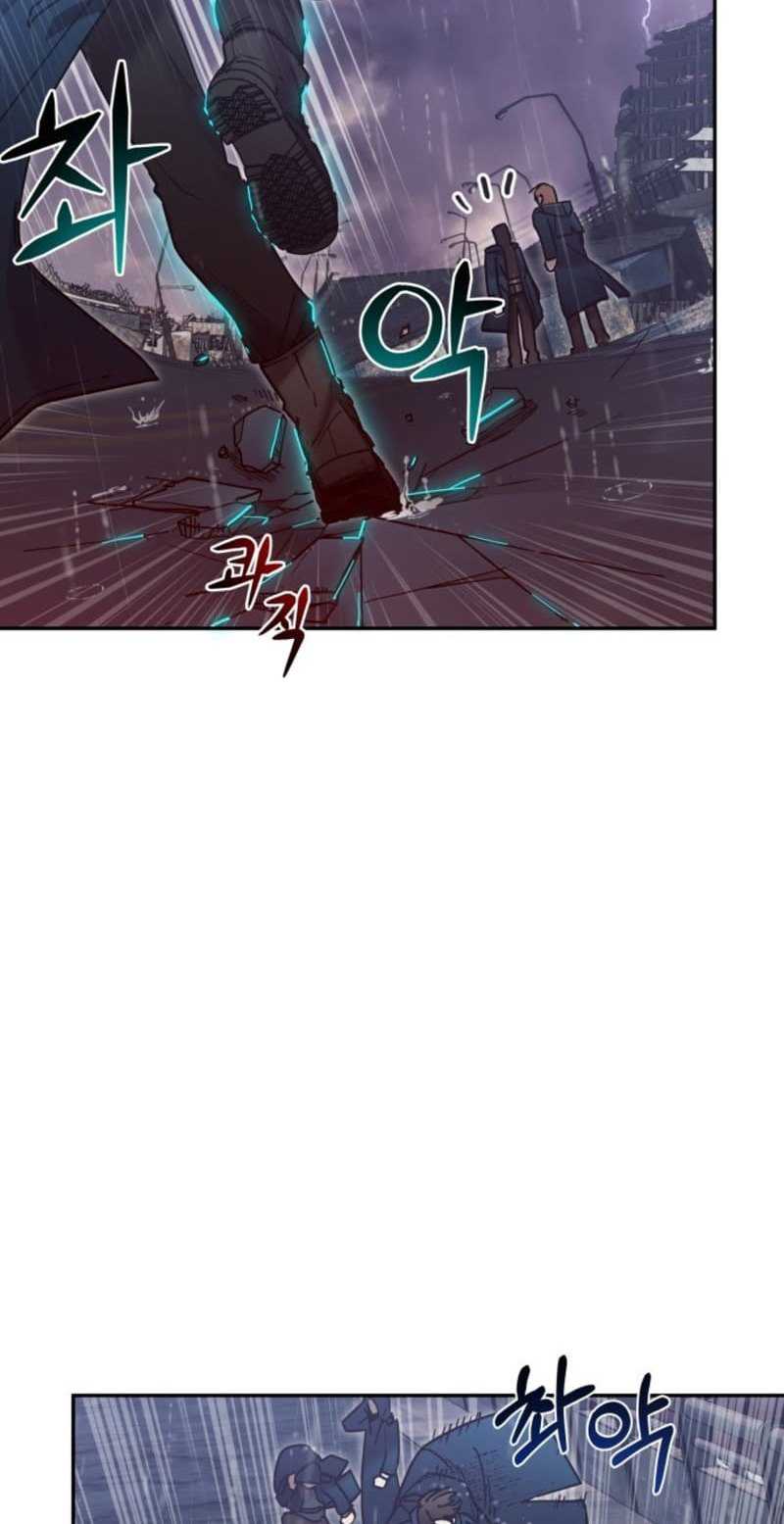 Theory of Paradise Chapter 01 Gambar 27