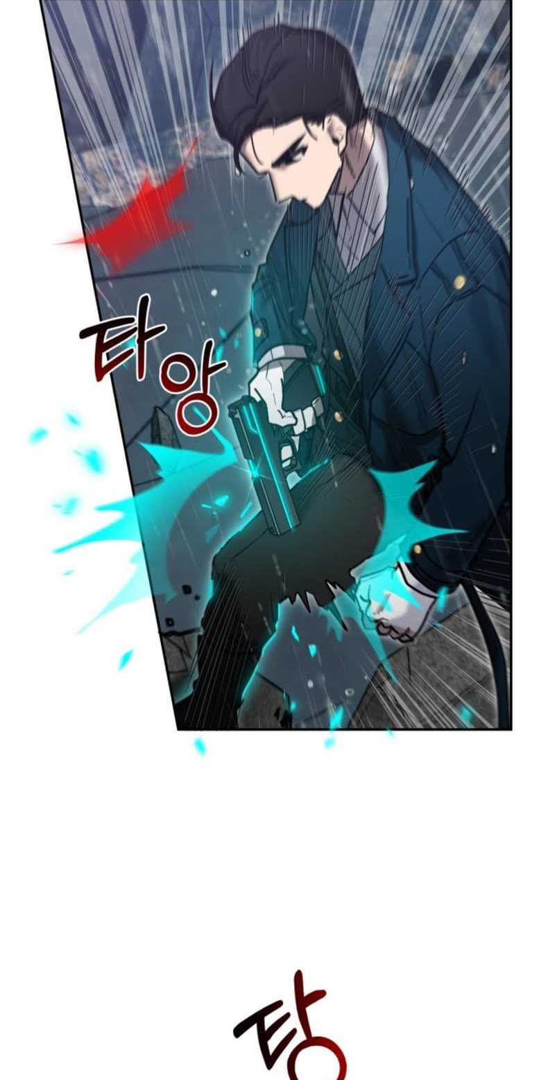 Theory of Paradise Chapter 01 Gambar 34